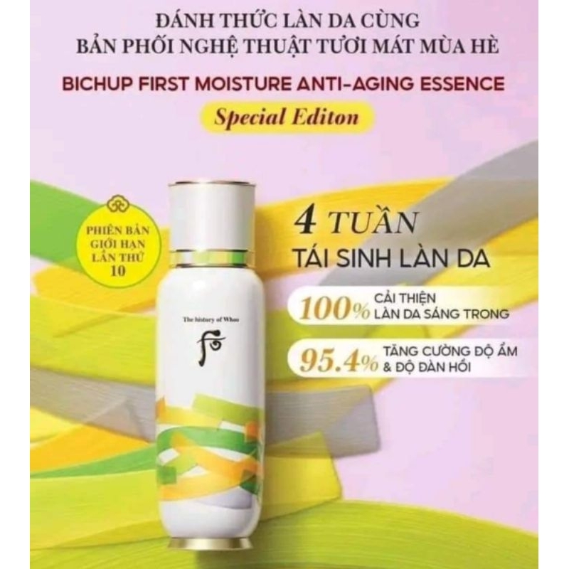 [Mã COSBAUH3 giảm 8% đơn 300K] Tinh chất tái sinh da WHOO BICHUP FIRST CARE