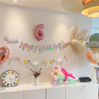 Dây HPBD unicorn bling bling (set 2 dây)
