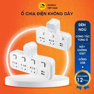 Ổ chia điện đa năng thông minh HOTECH 2500W tích hơp cổng USB đèn ngủ công tắc nguồn tiện lợi chống giật an toàn TH5H