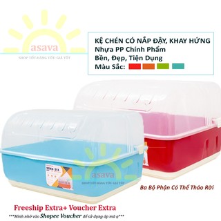 Rổ úp chén bát có nắp đậy- khay úp chén bát đơn có nắp- khay hứng, to đẹp, tiện dụng.