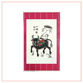 Tranh Đông Hồ Chăn trâu thả diều - Dong Ho folk woodcut painting