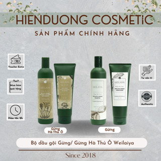 Bộ Dầu Gội+Xả Weilaiya Gừng/Gừng Hà Thủ Ô (gội 400ml,xả 250ml) |Dầu gội xả kích thích mọc tóc