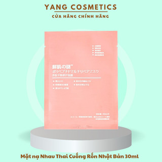 Mặt nạ nhau thai cuống rốn nhật bản rwine beauty mask 30ml