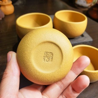 Chén tử sa Nghi Hưng đoàn nê
