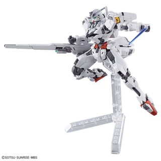 Mô Hình Lắp Ráp HG 1/144 Calibarn Tặng Base
