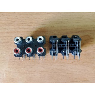 Trạm rắc dây AV  ( Giá 2 cái )