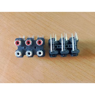 Trạm rắc dây AV  ( Giá 2 cái )