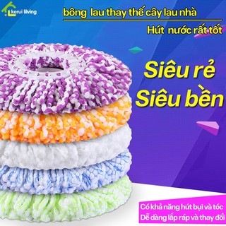 Bông lau nhà tròn sợi tơ MILADA thấm hút tốt, bông lau nhà tự vắt thay thế