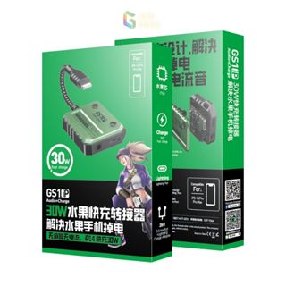 Plextone GS1 | Cáp chuyển đổi chia cổng sạc và tai nghe 3.5 hỗ trợ sạc nhanh 30W [Gace Store]