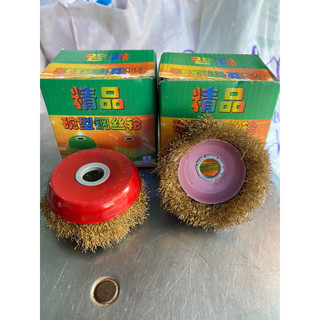 2 cái Chén Cước Thau Đánh Bóng Sắt Chuyên Dụng