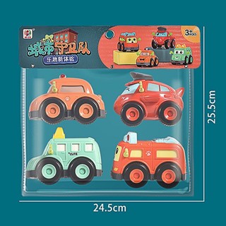 Combo 4 xe Poly chạy đà dễ thương cho bé