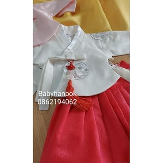HANBOK ẢNH THẬT