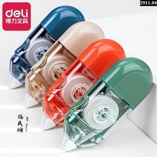 Bút xoá kéo hãng deli