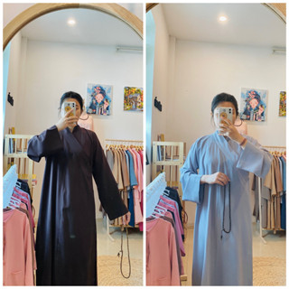 Phương Bảo Áo Tràng Nam Nữ Lụa Kate Phật Tử Lam Nâu [Tặng vòng chỉ ngũ sắc]