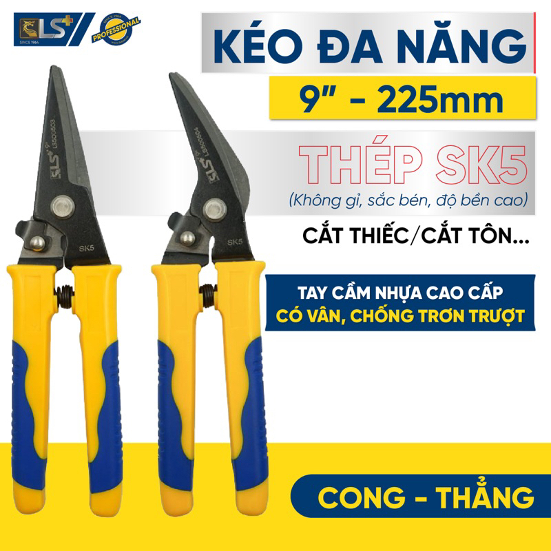 Kéo cắt đa năng 9in dài 225mm