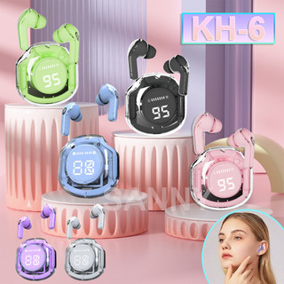 Tai nghe không dây Bluetooth KH-6 Tai nghe chơi gameTWS với vỏ trong suốt Micrô cảm ứng và gọi điện Âm trầm HIFI mạnh mẽ