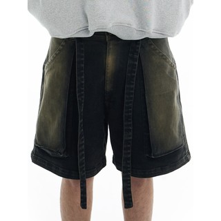 Quần short kaki rvb chewing gum khaki short black
