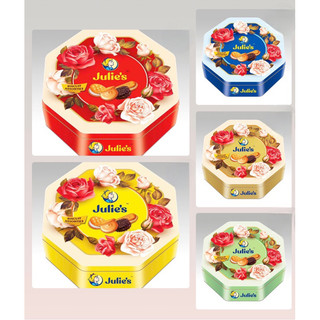 Bánh quy Julie’s thập cẩm 250g hộp thiếc bát giác