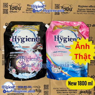 NƯỚC GIẶT XẢ ĐẬM ĐẶC HYGENE 1800ML THÁI LAN