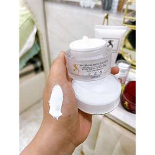 (hộp chầy nhẹ) KEM DƯỠNG TRẮNG DA - WHITENING FACE SOLUTION KST