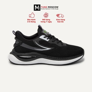 Giày thể thao, giày sneaker trợ lực Tùng Moscow trọng lượng nhẹ thiết kế công thái học nâng niu đôi chân bạn - SP6457-58