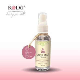 Chai Xịt Vệ Sinh Thảm Yoga Mat Cleaner Làm Sạch, Khử Mùi Hôi 50ml