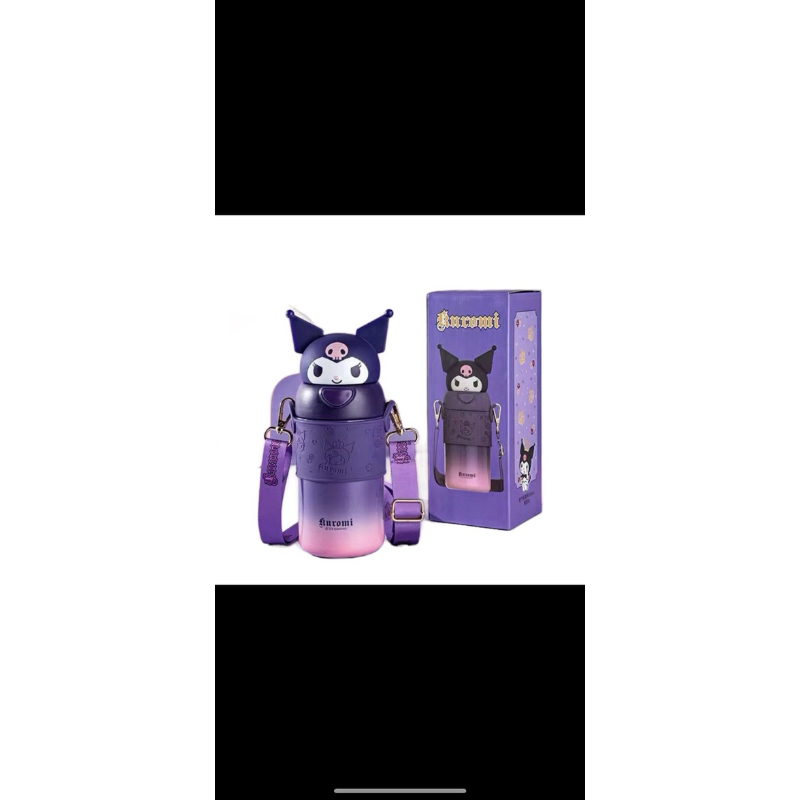 Bình giữ Nhiêut Koromi