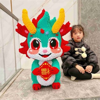 [LẮP RÁP RỒNG 2024] Mô hình 3D 38cm lắp ghép cỡ lớn đồ chơi xếp hình lắp ráp nhân vật hoạt hình doremon mèo máy siêu to