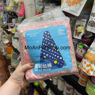 Giấy Lót Chuồng Cotton Sao Bucatstate 450gr cho Hamster | Thú Nhỏ