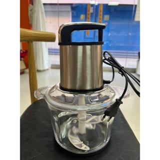 Máy Xay Đa Năng Chính Hãng, Máy Xay Cao Cấp Công Suất 250W Xay Thực Phẩm, Hoa Quả Tiện Dụng Cho Gia Đình