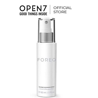 Xịt vệ sinh máy rửa mặt mini ,luna - foreo
