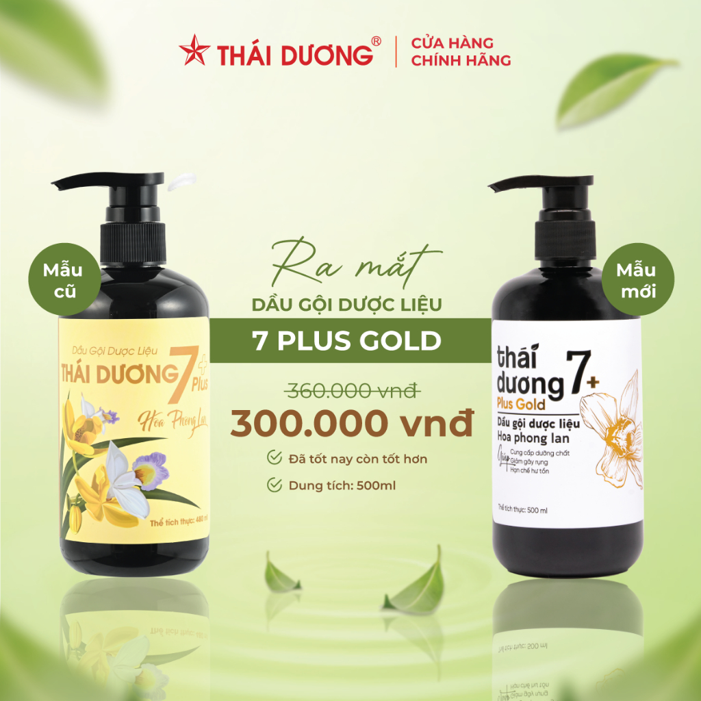 COMBO Dầu gội Thái Dương 7 Plus GOLD 500ml TẶNG Sữa tắm Thái Dương 7 Plus 250 ml