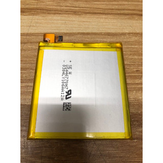 Pin Sharp aquos R SHV39 dung lượng cao