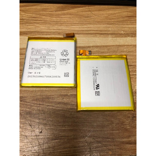 Pin Sharp aquos R SHV39 dung lượng cao