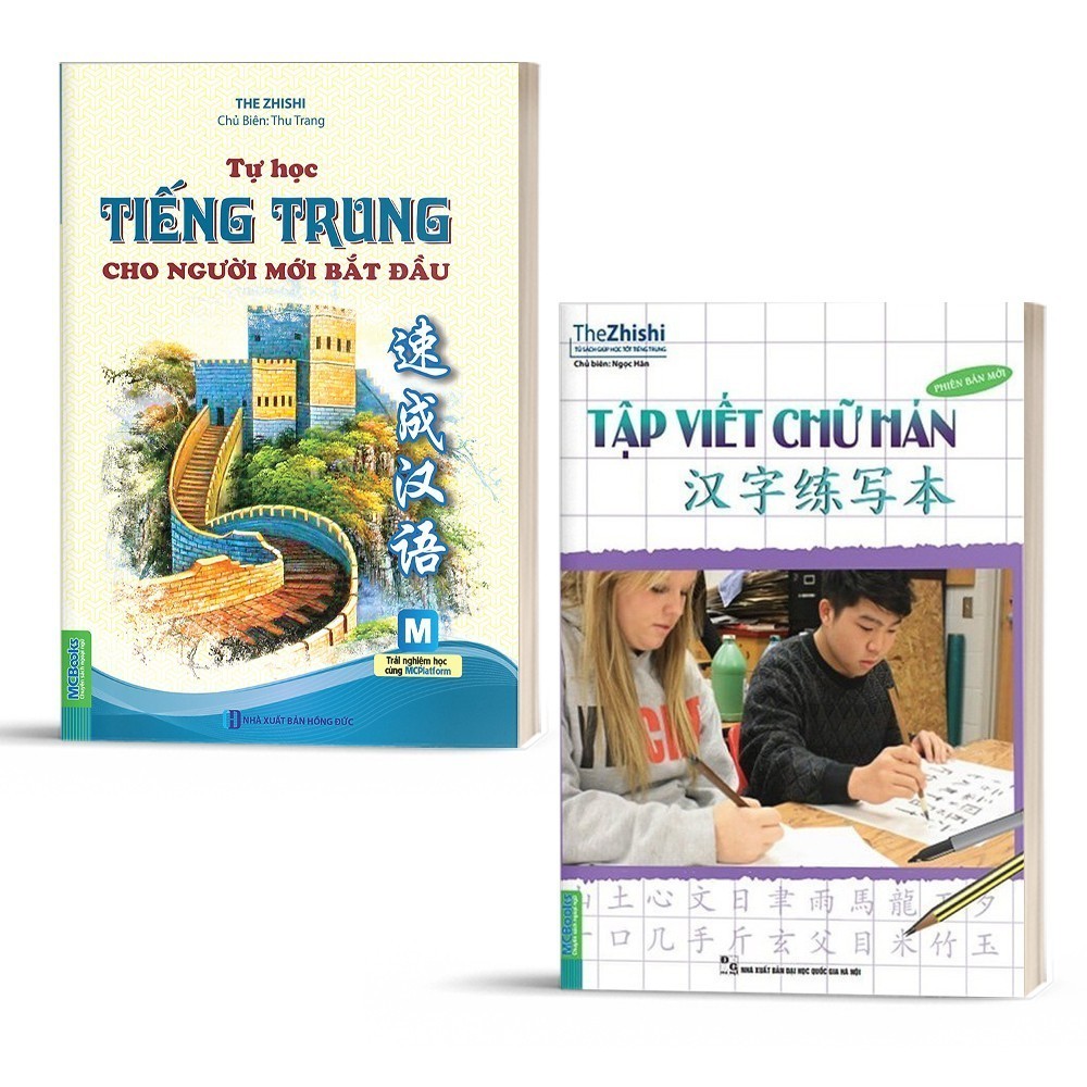 Sách - Combo Tự Học Tiếng Trung Cho Người Mới Bắt Đầu Và Tập Viết Chữ Hán Phiên Bản Mới | BigBuy360 - bigbuy360.vn