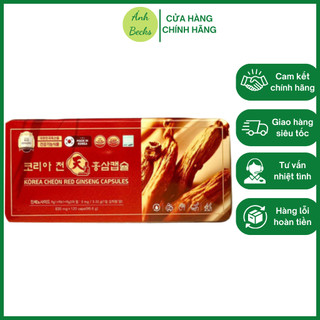 Viên uống Đạm Thiên Sâm Nhung Hươu Linh Chi Cheon Hàn Quốc Hàn Quốc giúp phục hồi cơ thể