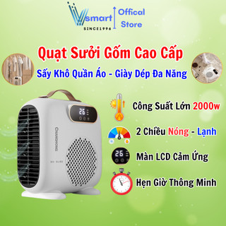 Quạt Sưởi Gốm Mini ChangHong, Máy Sưởi Công Suất Lớn 2000w Toả Nhiệt Rộng Nhanh, Hút Ẩm Phòng, Sấy Khô Quần Áo, Màn LED
