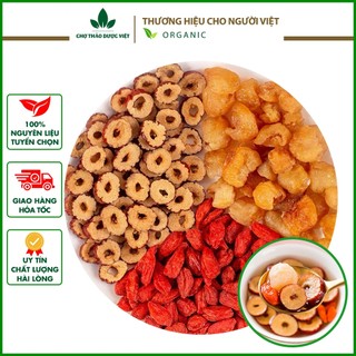  5-10 Set trà hỗ trợ dưỡng tâm hỗ trợ mất ngủ hiệu quả,long nhãn kỳ tử,táo đỏ,an thần,giảm stress - Chợ Thảo Dược Việt 