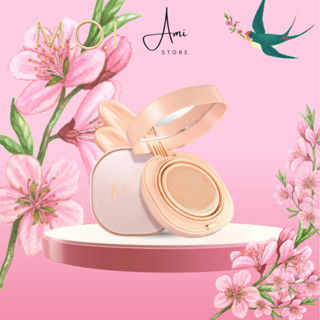 Phấn nước MOI -  Baby Skin Cushion - Cushion Premium Edition M.O.I COSMETICS - Hồ Ngọc Hà