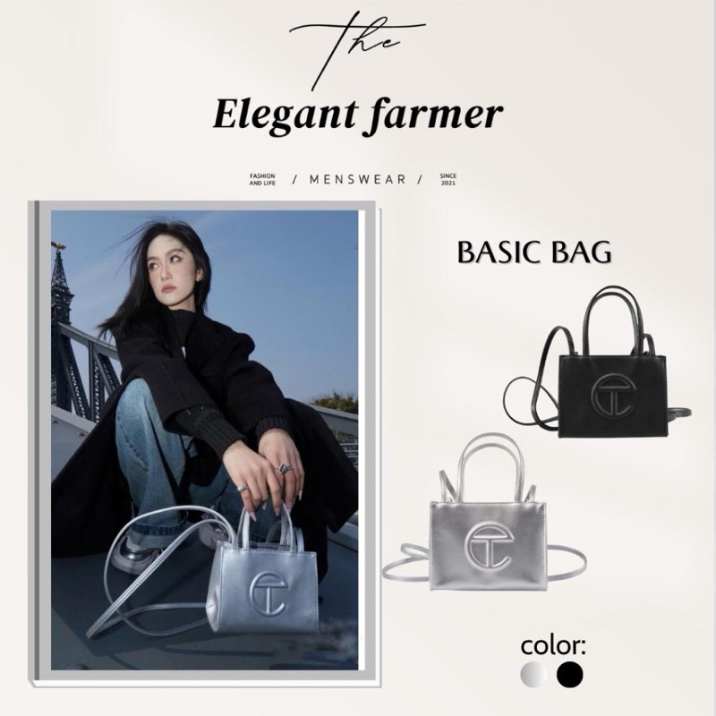 [HÀNG LOẠI1]Túi xách TF sz 17 đầy đủ tag ma FOM CứNG full box - HANA BAG | BigBuy360 - bigbuy360.vn