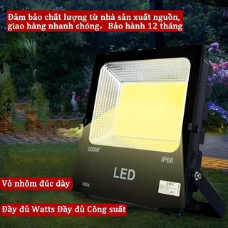 Đèn pha led siêu sáng cob 5054 đủ công suất 50w/100w/200w/300w - ip66 đèn pha chiếu sáng ngoài trời chống nước