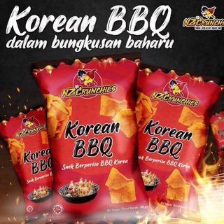 Bánh snack 𝐍𝐙 𝐂𝐫𝐮𝐧𝐜𝐡𝐢𝐞𝐬 các loại 45 g