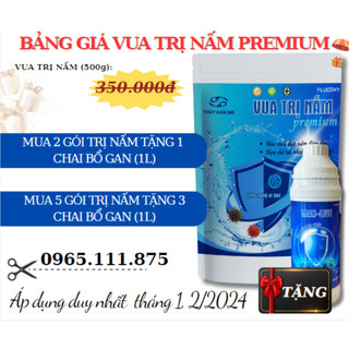 Vua trị nấm premium - thuốc phòng đặc trị nấm cho cá