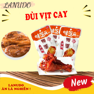 Đùi vịt cay❤️Đùi cay đặc sản hồ nam loại 38gam siêu rẻ- ăn vặt trung quốc siêu ngon