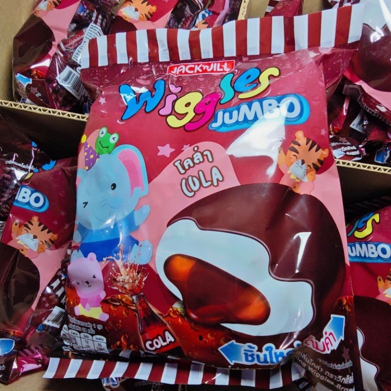 Kẹo Bông Wiggles Thái Lan 144gr