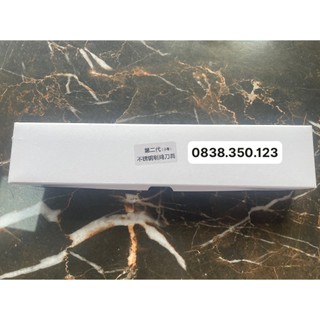 Bộ Dao Thiến Gà Inox 5 Món