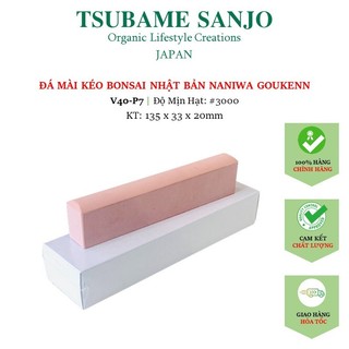 Đá mài kéo bonsai nhật bản naniwa mặt tinh - mài bén cỡ nhỏ v40-p7: #3000 | kích thước 135x33x20mm | độ sắc bén cao