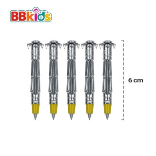 Nở thạch cao, nở xòe, vít nở thạch, tắc kê nở xòe thạch cao bbkids - bb012