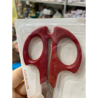 kéo mũi cong Pin