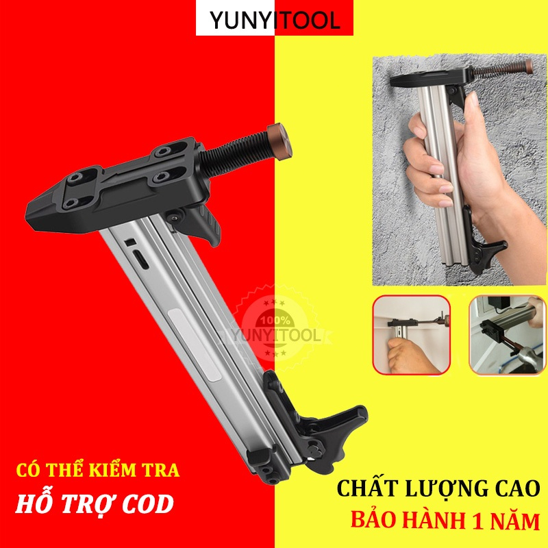 YUNYITOOL Dụng cụ hỗ trợ đóng đinh bê tông tự động st18/ST18b/st38,búa đóng đinh bê tông,thi công cơ